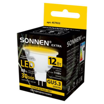 Лампа светодиодная SONNEN EXTRA, 12 (110) Вт, GU5.3, софит, теплый белый, 30000 ч, LED MR16-GU5.3-12W-2700, 457922, 457922