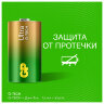 Батарейки КОМПЛЕКТ 2 шт., GP Ultra G-Tech, D (LR20, 13А), алкалиновые, блистер, 13AU-CR2, 454092