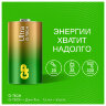 Батарейки КОМПЛЕКТ 2 шт., GP Ultra G-Tech, D (LR20, 13А), алкалиновые, блистер, 13AU-CR2, 454092