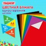 Цветная бумага А4 газетная, 8 листов, 8 цветов, на скобе, ПИФАГОР, 200х283 мм, "ДиноМир", 116622, 80 штук, 116622