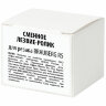 Сменное лезвие-ролик "4 в 1" для резака BRAUBERG R5, 531120, 531120