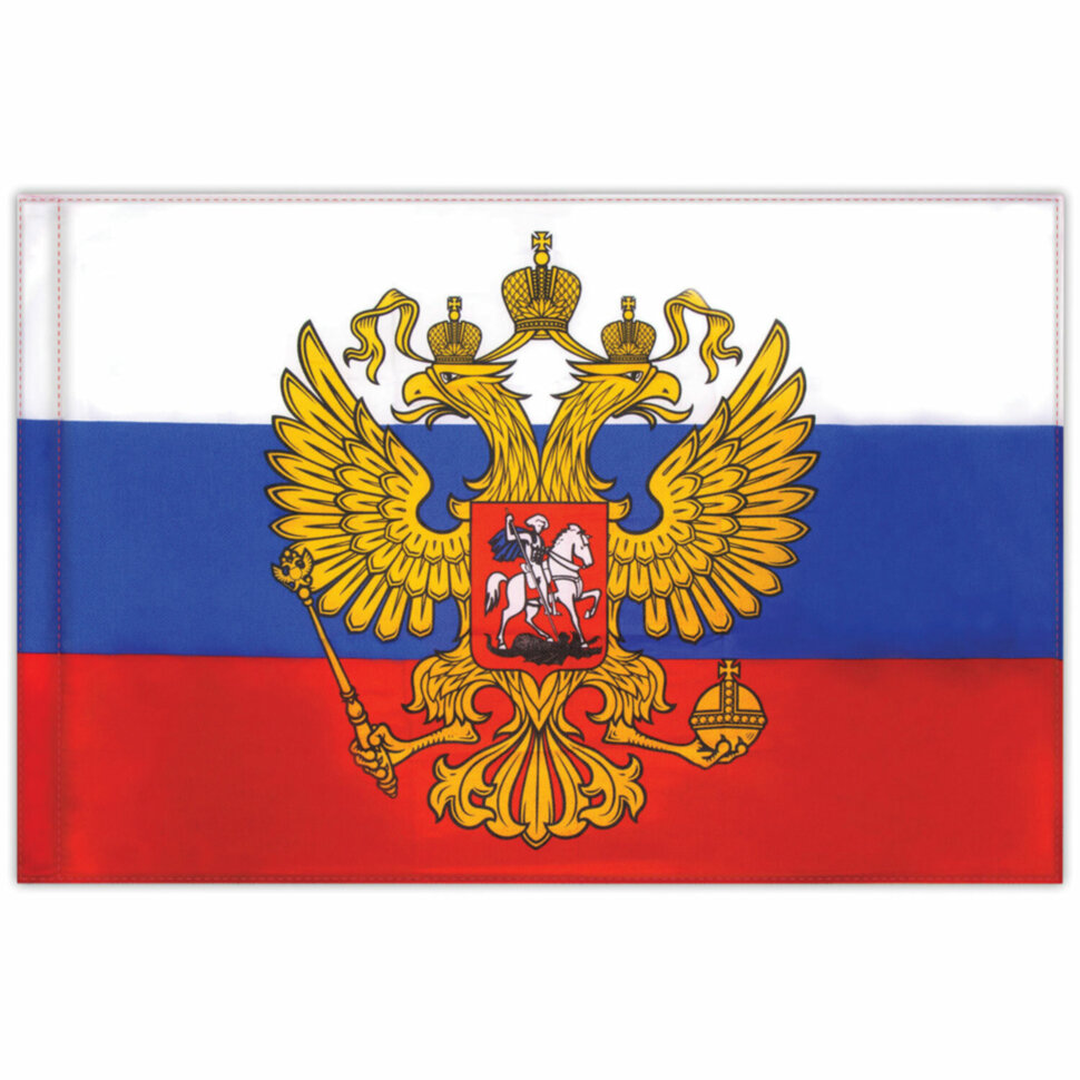 Флаг России 90х135 см с гербом, ПОВЫШЕННАЯ прочность и влагозащита, флажная сетка, STAFF, 550228, 550228