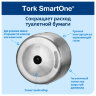 Диспенсер для туалетной бумаги TORK (Система T8) SmartOne, металлический, 472054, 602949
