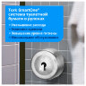Диспенсер для туалетной бумаги TORK (Система T8) SmartOne, металлический, 472054, 602949