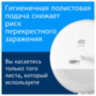 Диспенсер для туалетной бумаги TORK (Система T8) SmartOne, металлический, 472054, 602949