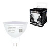 Лампа светодиодная SONNEN EXTRA, 12 (110) Вт, GU5.3, софит, нейтральный белый, 30000 ч, LED MR16-GU5.3-12W-4000, 457921, 457921