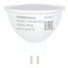 Лампа светодиодная SONNEN EXTRA, 12 (110) Вт, GU5.3, софит, нейтральный белый, 30000 ч, LED MR16-GU5.3-12W-4000, 457921, 457921