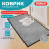 Коврик придверный 90х150 см, СЕРЫЙ, влаго-грязезащитный, 300 г/м2, мелкий рубчик, PRIMILA (ПРИМИЛА) STANDARD, 701021, 701021