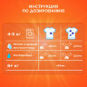 Стиральный порошок-автомат 3 кг, TIDE (Тайд) Color, 602409