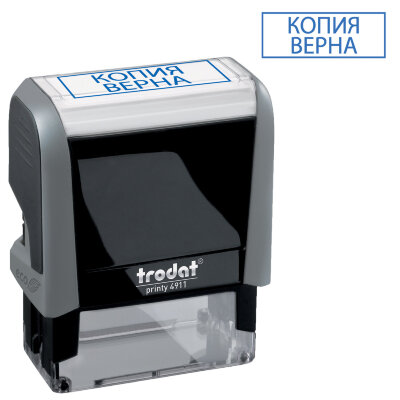 Штамп стандартный "КОПИЯ ВЕРНА", оттиск 38х14 мм, синий, TRODAT 4911P4-3.45, 53577, 231034