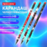 Карандаш чернографитный с принтом BRAUBERG "RED ANIME", 1 шт., HB, с ластиком, корпус ассорти, 182026, 72 штук, 182026