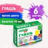 Гуашь BRAUBERG KIDS "NEW", 6 цветов по 10 мл, 192374, 192374