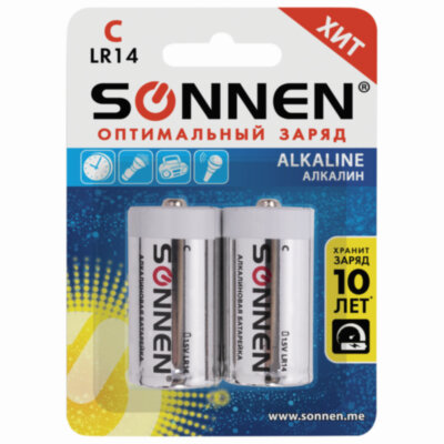 Батарейки КОМПЛЕКТ 2 шт., SONNEN Alkaline, С (LR14, 14А), алкалиновые, блистер, 451090, 451090