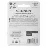 Батарейки КОМПЛЕКТ 2 шт., SONNEN Alkaline, С (LR14, 14А), алкалиновые, блистер, 451090, 451090