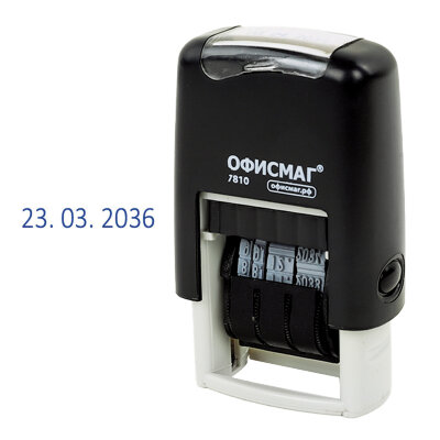 Датер-мини ОФИСМАГ, месяц цифрами, оттиск 22х4 мм, "Printer 7810 BANK", 271926, 271926