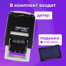 Датер-мини ОФИСМАГ, месяц цифрами, оттиск 22х4 мм, "Printer 7810 BANK", 271926, 271926