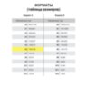 Блокнот МАЛЫЙ ФОРМАТ А6 108х146 мм, 48 л., гребень, мелованная картонная обложка, клетка, BRAUBERG, "INDAY", ассорти, 121721, 28 шт., 121721