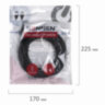 Кабель (патчкорд) UTP 5E категория, RJ-45, 5 м, SONNEN, для подключения Интернета по локальной сети LAN, 513124, 513124