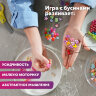 Набор для создания бижутерии и украшений BEADS SET, 200 элементов, 10 видов, прозрачные, BRAUBERG KIDS, 664694, 664694