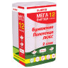 Полотенца бумажные 2-слойные, MegaPack (12 рулонов по 15 метров), LAIMA LUXE, 100% целлюлоза, 5087442, 115399