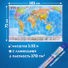 Карта мира политическая 101х71 см, 1:32М, на рейках, с ламинацией, интерактивная, европодвес, BRAUBERG, 112383, 112383