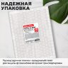 Фотоальбом BRAUBERG на 200 фото 10х15 см, твердая обложка, "Флора", серый с красным, 391121, 391121