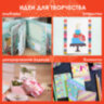Клейкие WASHI-ленты для декора с фольгой ЗОЛОТИСТЫЕ, 15 мм х 3 м, 7 шт., рисовая бумага, ОСТРОВ СОКРОВИЩ, 661712, 661712