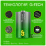 Батарейки КОМПЛЕКТ 2 шт., GP Super G-Tech, D (LR20, 13А), алкалиновые, в пленке, 13A-OS2, 456685