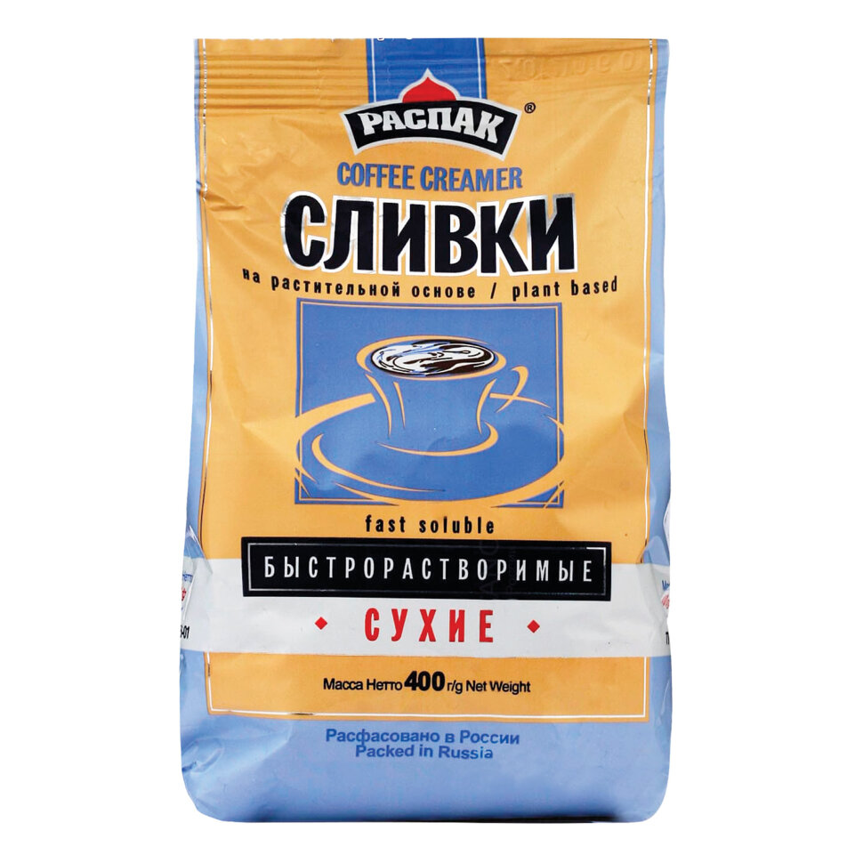 Сливки сухие быстрорастворимые 400 г (~ 160 порций), РАСПАК, 11225, 621509
