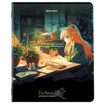 Тетрадь предметная "ANIME GIRLS" 48 л., матовая ламинация, ХИМИЯ, клетка, подсказ, BRAUBERG, 404757, 30 штук, 404757
