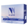 Картридж лазерный NV PRINT (NV-CF237X) для HP LJ M607n / M608n / M631h/z, ресурс 25000 страниц, 363204