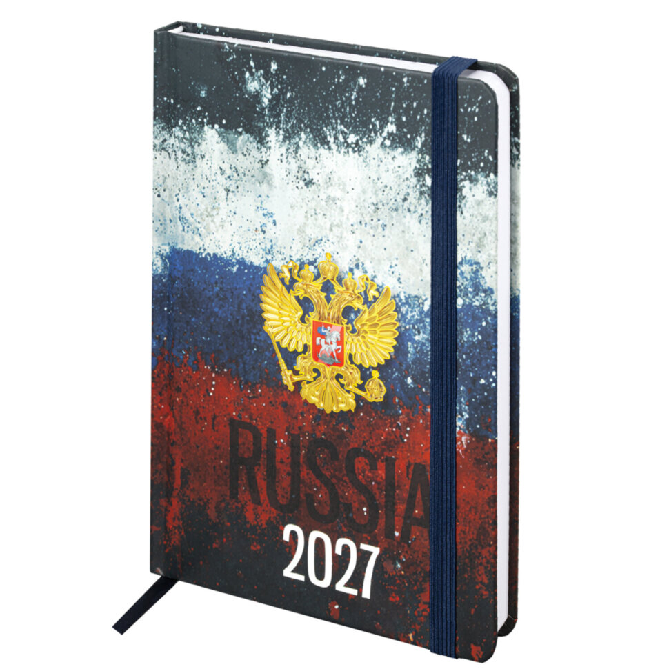 Ежедневник датированный 2027 с резинкой, 145х203 мм, А5, BRAUBERG, твердый, фольга, "Russia", 117818, 117818