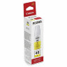 Чернила CANON (GI-40Y) для СНПЧ Pixma G5040/G6040, желтые, ресурс 7700 страниц, оригинальные, 3402C001, 363614