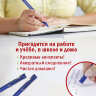 Ручка стираемая гелевая STAFF "Manager" EGP-656, СИНЯЯ, + 5 сменных стержней, линия письма 0,35 мм, 143657, 143657