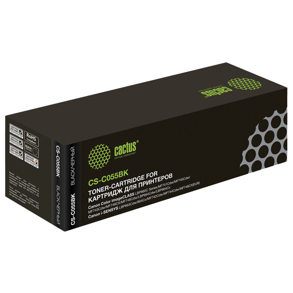 Картридж лазерный CACTUS (CS-C055BK) для Canon LBP663Cdw/664Cx/MF746Cx/742Cd, черный, ресурс 2300 страниц, 364050