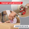 Клейкая лента упаковочная 48 мм х 100 м, прозрачная, толщина 45 микрон, BRAUBERG ORIGINAL, 440174, 440174