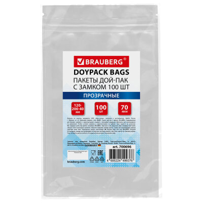 Пакеты дой-пак с замком ZIP LOCK, прозрачные, 120х200 + 40 мм, КОМПЛЕКТ 100 штук, 70 мкм, BRAUBERG, 700696, 700696