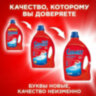 Порошок для мытья посуды в посудомоечных машинах 3 кг, СОМАТ Classic, 2355013, 606059