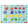 Пазл-игра, картонный, развивающий, в рамке, АССОРТИ, 300х200 мм, HATBER, 20 штук, 665828
