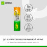 Батарейки аккумуляторные GP ReEnergy Ni-Mh пальчиковые КОМПЛЕКТ 2 шт., AA (HR6), 1300 mAh, 130AAHCRGY, 130AAHCRGY-2CRC, 458459