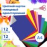 Картон цветной А4 МЕЛОВАННЫЙ (глянцевый), 12 листов 12 цветов, в папке, BRAUBERG, 200х290 мм, "Гонки", 129916, 129916