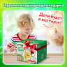 Мыльные пузыри Бластер Генератор "DOUBBLE BIG BUBBLES", раствор 250 мл, BRAUBERG KIDS, 665151, 665151