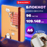 Блокнот с резинкой в клетку 96 л., МАЛЫЙ ФОРМАТ А6, 109х148 мм, твердая обложка, BRAUBERG, "Кофейку?", 116334, 116334