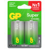 Батарейки КОМПЛЕКТ 2 шт., GP Super G-Tech, D (LR20, 13А), алкалиновые, блистер, 13A-2CR2, 450433