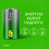 Батарейки КОМПЛЕКТ 2 шт., GP Super G-Tech, D (LR20, 13А), алкалиновые, блистер, 13A-2CR2, 450433