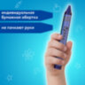 Восковые мелки трехгранные утолщенные BRAUBERG "АКАДЕМИЯ", НАБОР 12 цветов, 227287, 227287