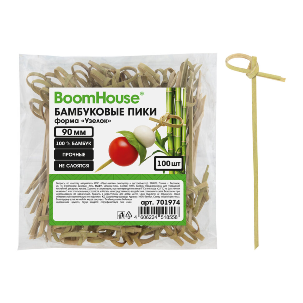Шпажки-пики для канапе бамбуковые форма "Узелок" 9 см, 100 шт., BOOMHOUSE (БУМХАУС), 701974, 701974