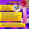 Набор слаймов 12 цветов, 16 аксессуаров, в пластиковом боксе, ЮНЛАНДИЯ, 663774, 663774