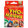 Игра настольная УНО "И ДЕЛО В ШЛЯПЕ", АССОРТИ, РУССКИЙ СТИЛЬ, 6 штук, 667684