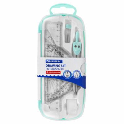 Готовальня BRAUBERG SCHOOL KIT, 8 предметов, циркуль 115 мм, чертежные принадлежности, мятный цвет, 210705, 210705